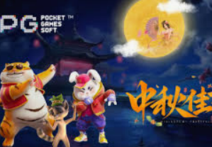 聚富welcome彩票大厅电脑免费版