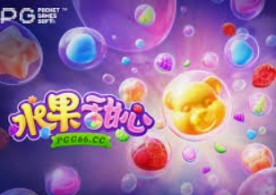 聚富welcome彩票大厅正式版